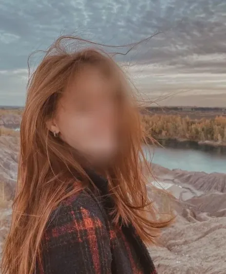 Xiana, 23 años
